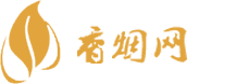 绵阳外烟批发